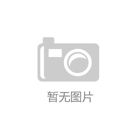 聚焦东北亚博览会丨5Gⁿ赋能农业 吉林养牛用上“大数据”